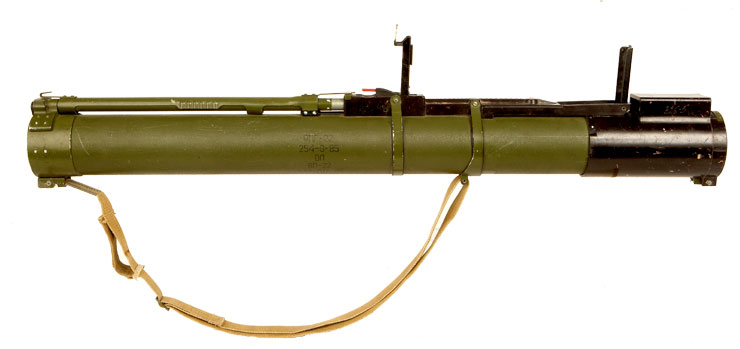 
		RPG-22 «网» - 手动反坦克榴弹发射器