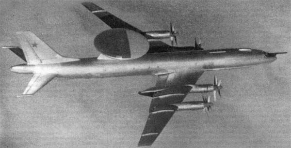  Tu-126 Engine. The weight. story. Range of flight. Service ceiling