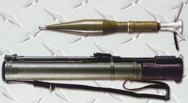 
		РПГ-22 «Нетто» - ручной противотанковый гранатомет