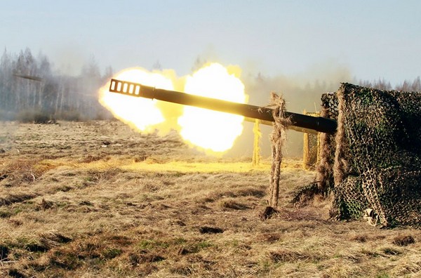 
		2A36 «Jacinthe-B» - canon remorqué calibre 152 mm