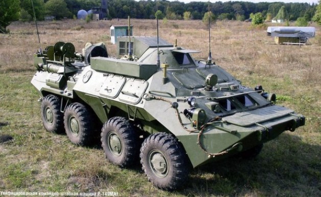 
		Р-149БМР «Кушетка-Б» - командно-штабная машина