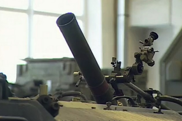 
		2K32 «Virgo» - propelled mortar complex caliber 82mm