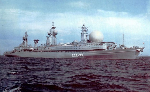 
		SSV-33 «Ural» - nave de inteligencia electrónica del proyecto 1941 código «Titán»