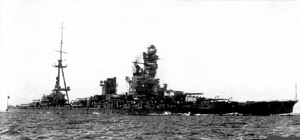 
		Japanese battleships type «Ise» Second World War 