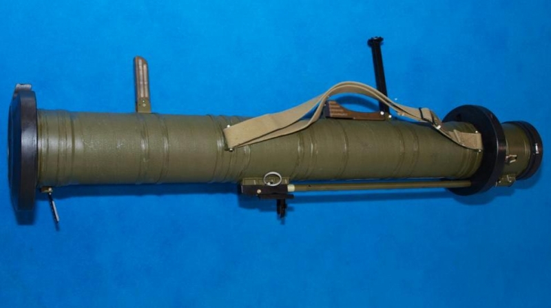 
		RPG-28 «Canneberge» - lance-grenades antichar manuel