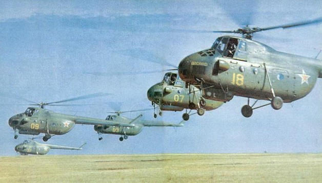  Mi-4 引擎. 方面. 重量. 历史. 飞行范围