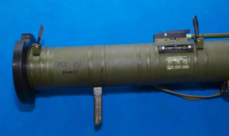
		РПГ-28 «Клюква» - lanzagranadas antitanque manual