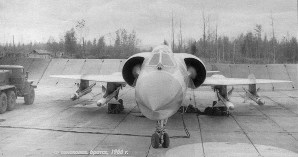  Dimensions Tu-128. Moteur. Le poids. Histoire. Gamme de vol. plafond pratique