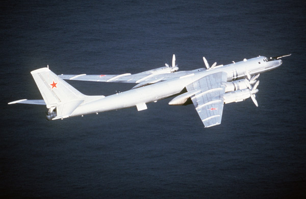  Tu-142 Dimensions. Engine. The weight. story. Range of flight. Service ceiling