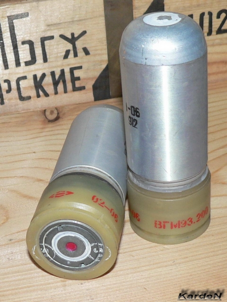 
		GM-94 - Russian pump-action grenade launcher caliber 43 mm