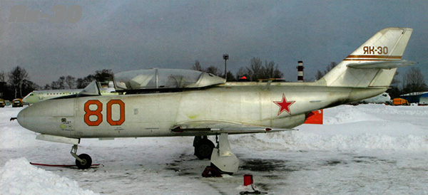  Yak-30发动机. 重量. 历史. 飞行范围. 实用的天花板