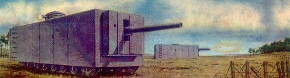 
		重型坦克门捷列夫 (1911 先生。)