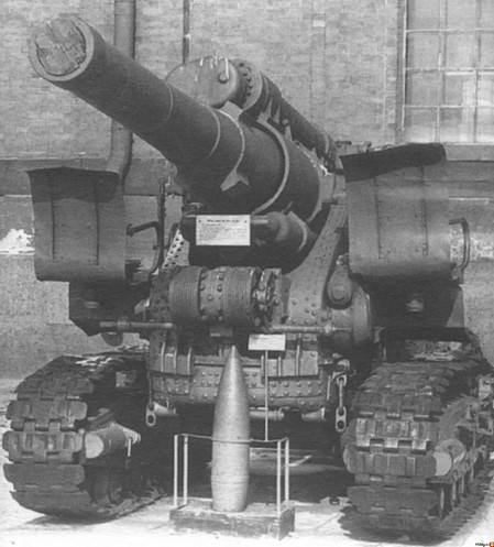 
		numero 5 - muestra de mortero de alta potencia de 280 mm 1939 del año