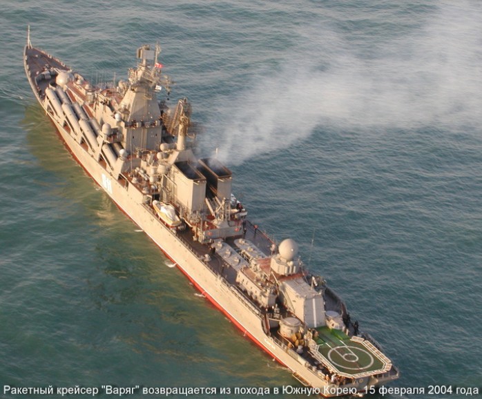 
		Ракетный крейсер "Варяг" (红乌克兰) - 俄罗斯太平洋舰队旗舰