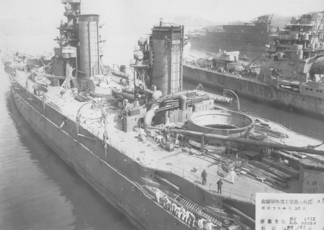 
		Линкор «Ямасиро» - линейный корабль Японии 1917-1944 год