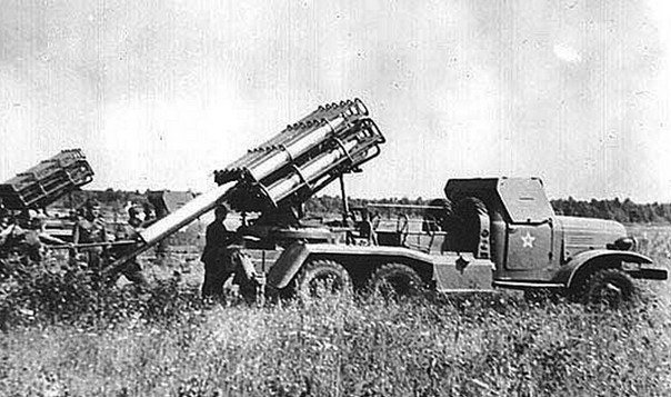 
		MLRS BM-24 (J) - 240-mm système de lance-roquettes multiples
