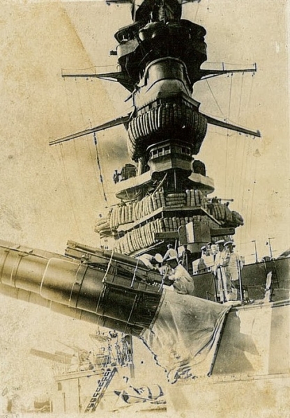 
		Linkor «Fuso» - Japanese Navy battleship 1915-1944 year