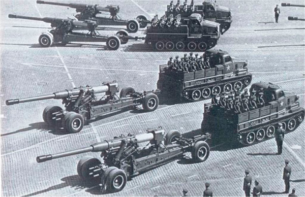 
		AT-T - tracteur d'artillerie lourde