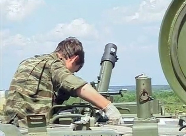 
		2K32 «处女座» - 自行式迫击炮复合口径82 mm