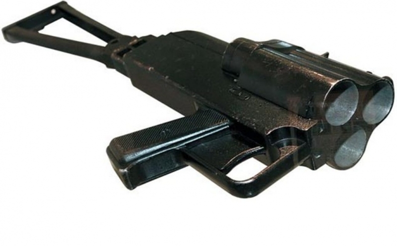 
		RGS-33 - Hand grenade special caliber 33 mm