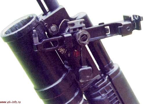 
		GP-25 «Feu» - lance-grenades underbarrel calibre 40 mm