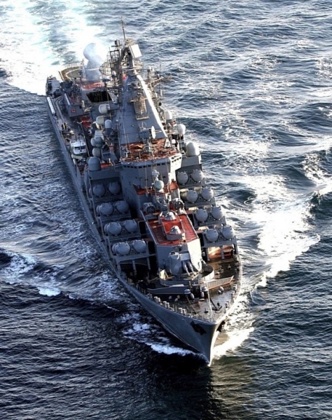 
		Missile cruiser & quot; Variag" (Red Ukraine) - the flagship of the Russian Pacific Fleet
