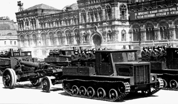 
		Я-12 - артиллерийский тягач