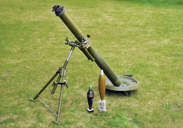
		2K32 «Virgo» - propelled mortar complex caliber 82mm