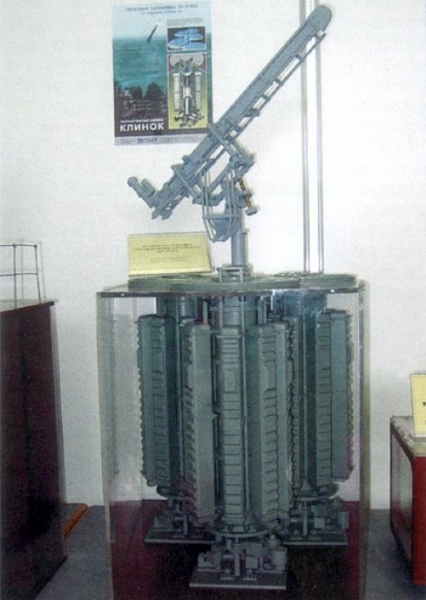 
		SAM «Dague» (3K95, exporter - Lame) - système de missile anti-aérien basé en mer 