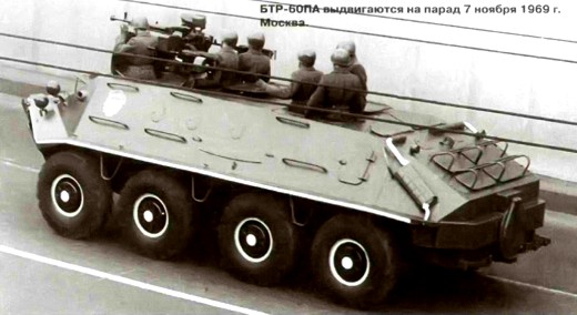  BTR-60 TTX, 视频, 一张照片, 速度, 盔甲