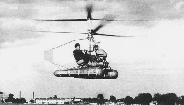  Ka-8伊尔库茨克速度. 引擎. 方面. 历史. 飞行范围