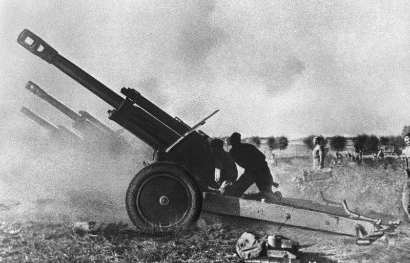 Artillerie, gros calibre: 152-mm obusier D-1 échantillon 1943 de l'année 