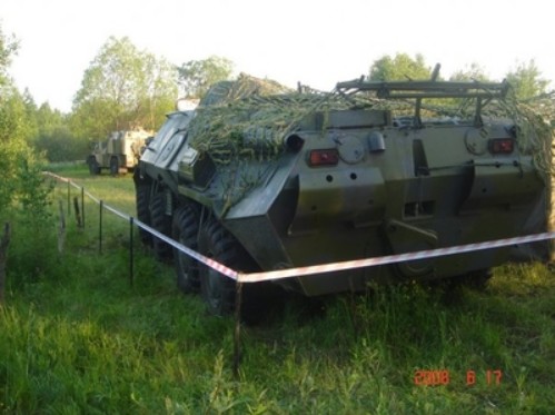 
		MTP-80 «Symphony» armored medical vehicle