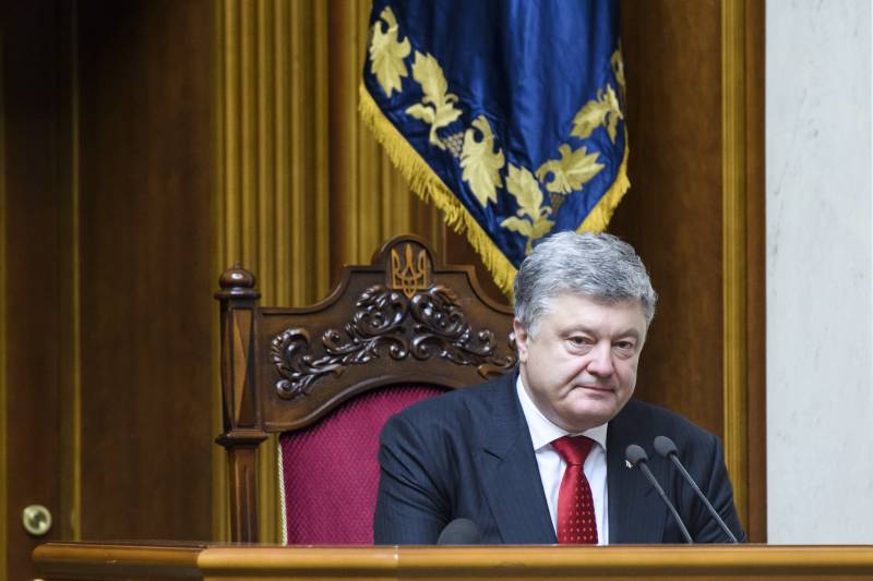 Депутат Рады: СБУ расследует факт госизмены со стороны Порошенко