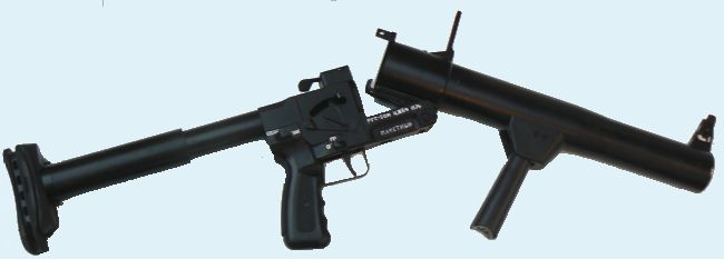 
		РГС-50М - ручной гранатомет специальный