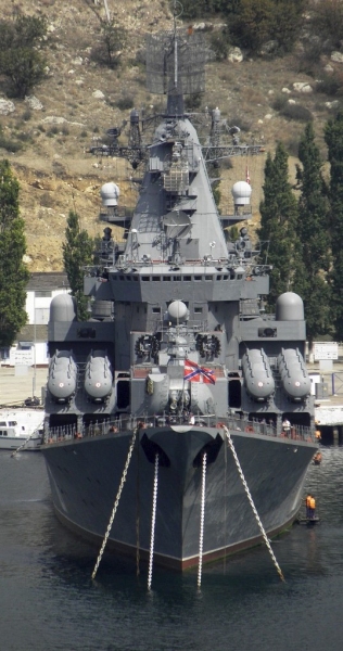 
		Missile Cruiser & quot; Moscow" (Glory) - the flagship of the Russian Black Sea Fleet