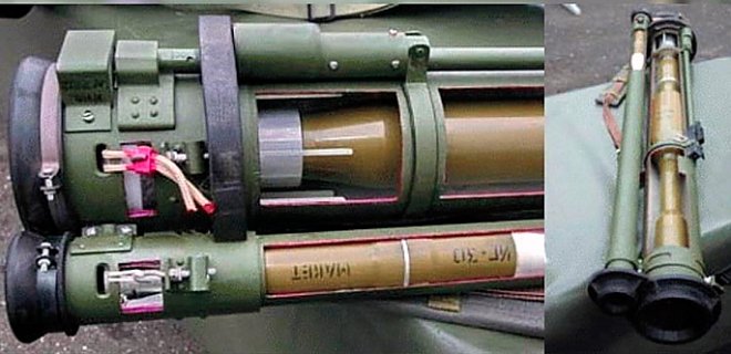 
		RPG-30 «Hook» - rocket-propelled grenade