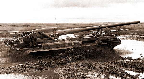 
		САУ 2С7 «Пион» (2С7М «Малка») - 203-мм самоходная пушка