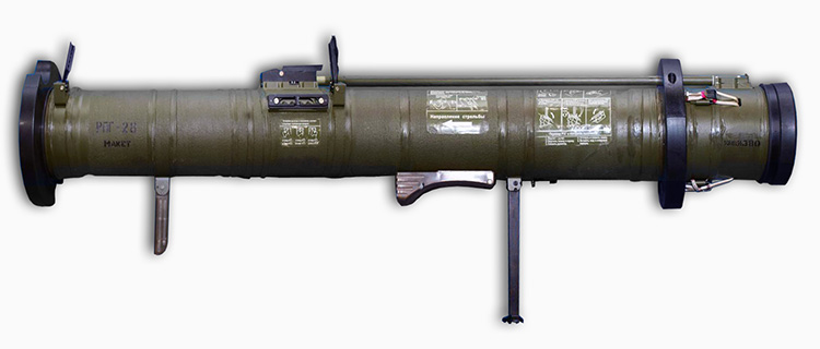 
		РПГ-28 «Клюква» - ручной противотанковый гранатомет