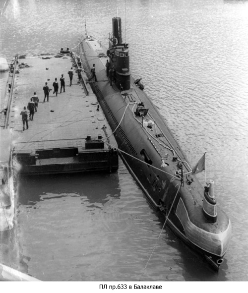 
		Diesel-electric submarines of the project 633