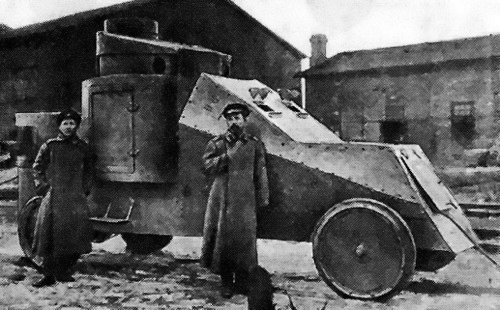 
		“姆格布夫-雷诺" - 沙皇军队的装甲车