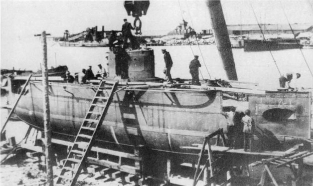 
		类型 «Осётр» - 潜艇