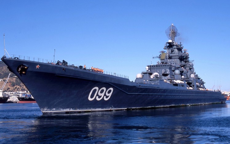 
		Cruiser «Peter the Great» project 1144 «trencher» the flagship of the Northern Fleet