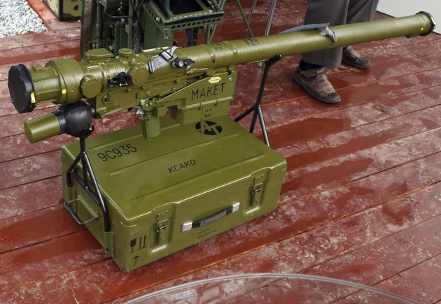 
		手榴弹 «信仰» (9K333) - 最新的便携式防空导弹系统