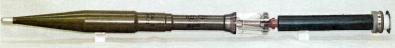 
		RPG-16 «Un golpe» - lanzagranadas antitanque manual