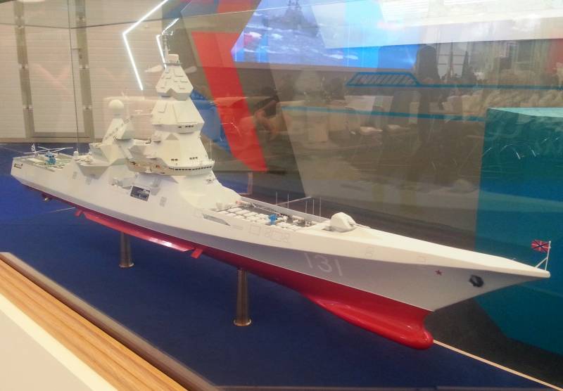 В США назвали российский миноносец самым мощным кораблем в мире