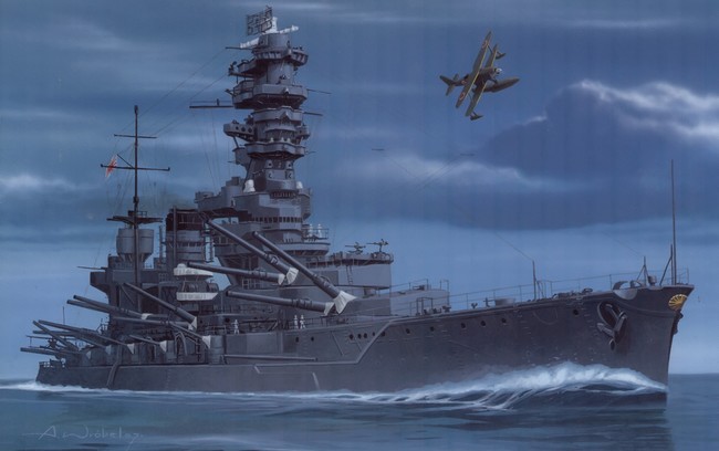 
		Bataille navale «Fuso» - Navire de ligne de la marine japonaise 1915-1944 an