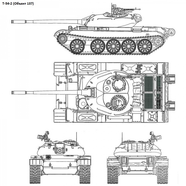  Tank T-54 Engine. The weight. dimensions. armor. story