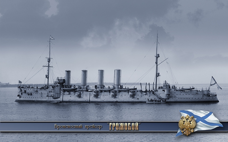 
		Coup de tonnerre - croiseur cuirassé de la marine impériale russe