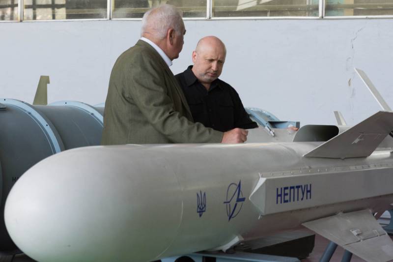На Украине готовятся к производству ракет «Нептун»
